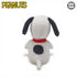 Peanuts 4"-5" Beanbag Plush